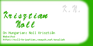 krisztian noll business card
